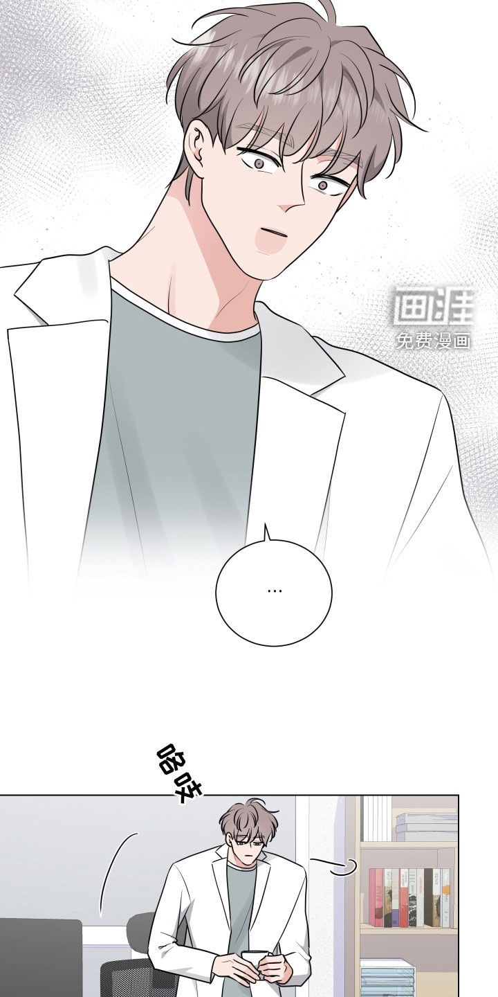 第131话3