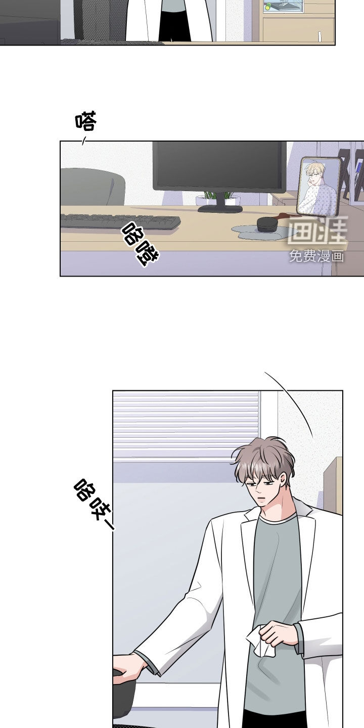 第131话4