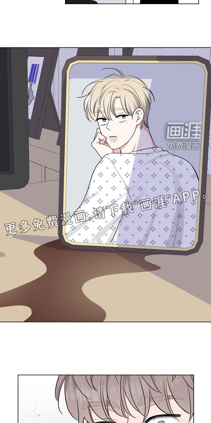 第131话5