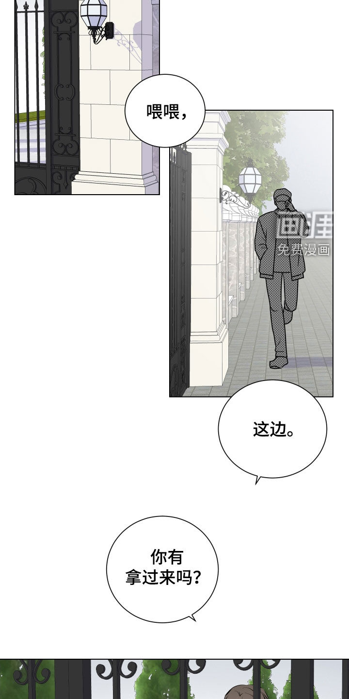 第131话8
