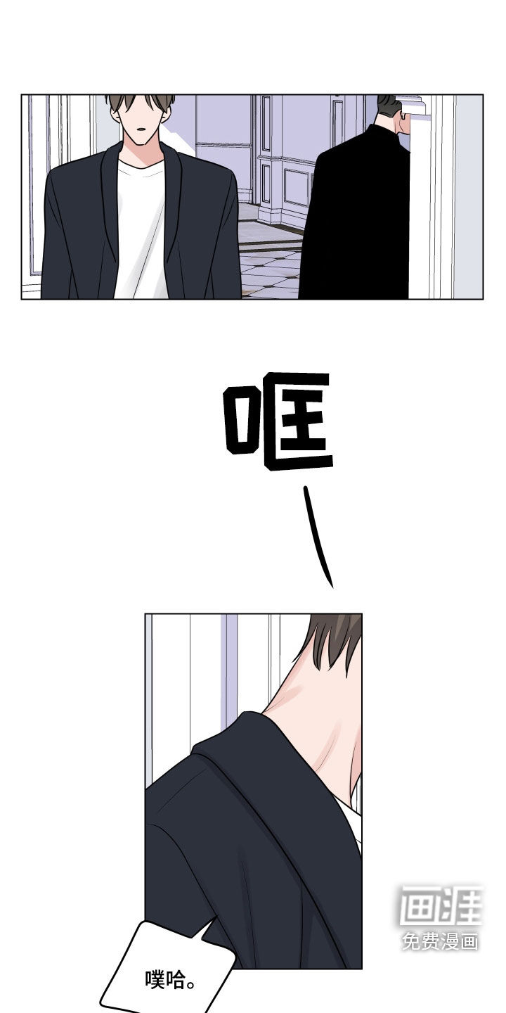第130话0