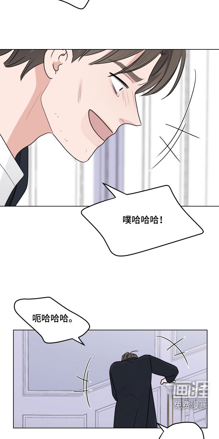 第130话1