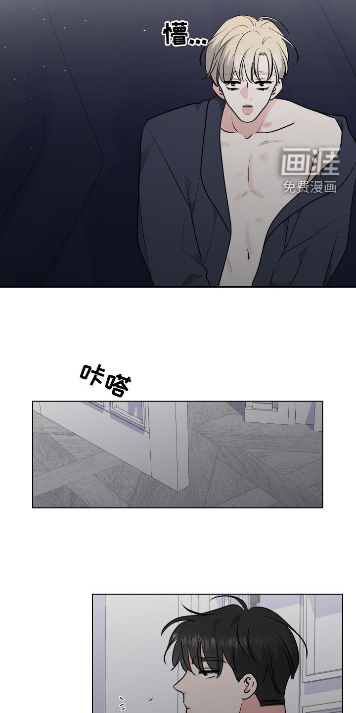第130话12