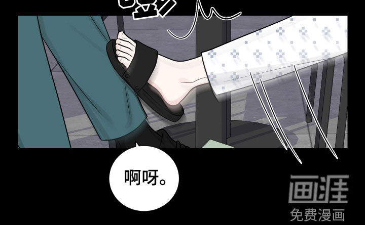 第123话18
