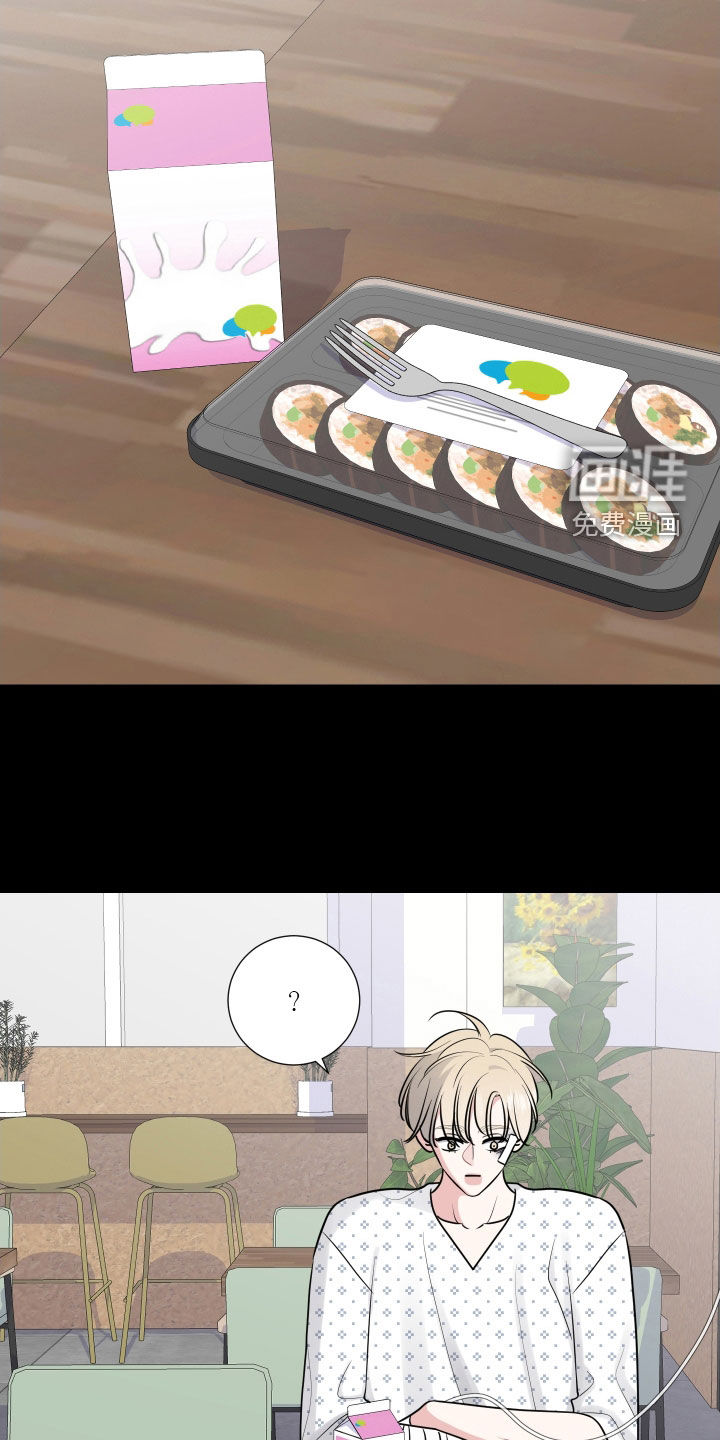 第123话4