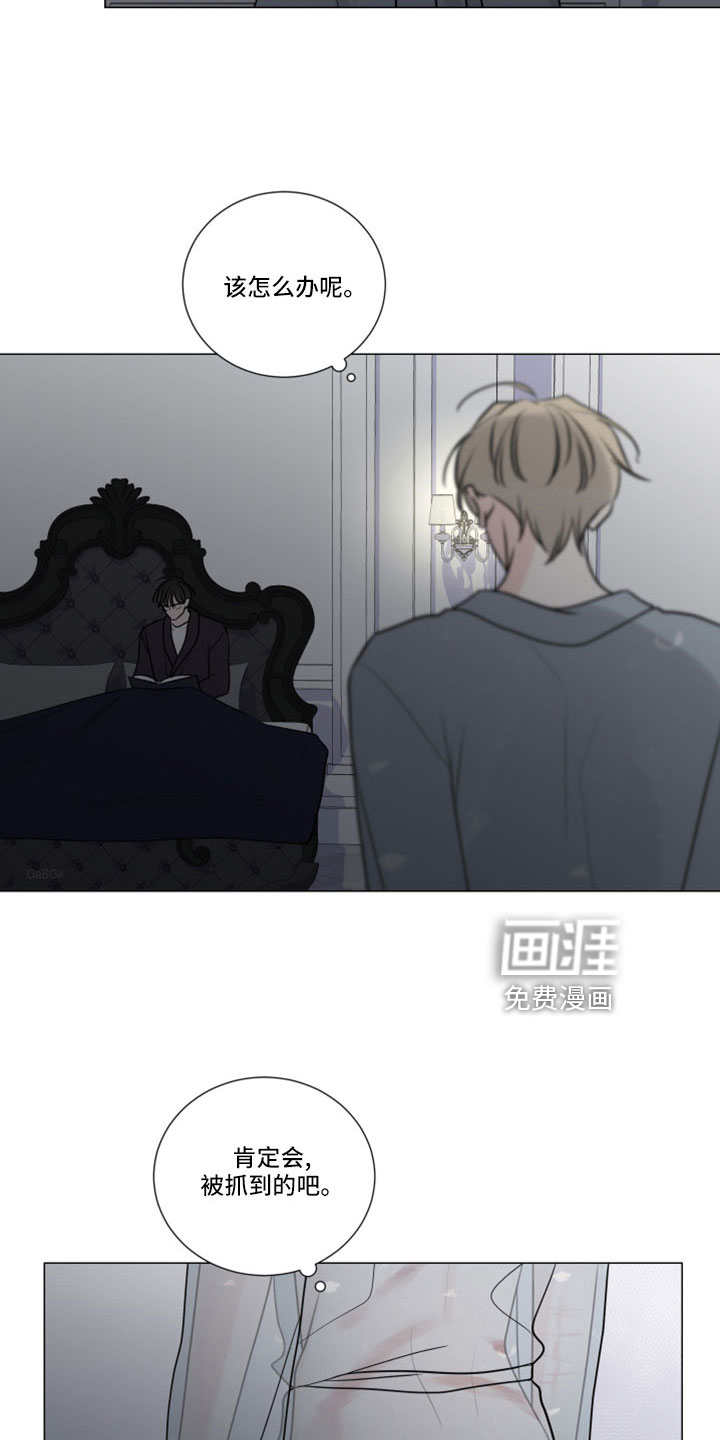第106话1