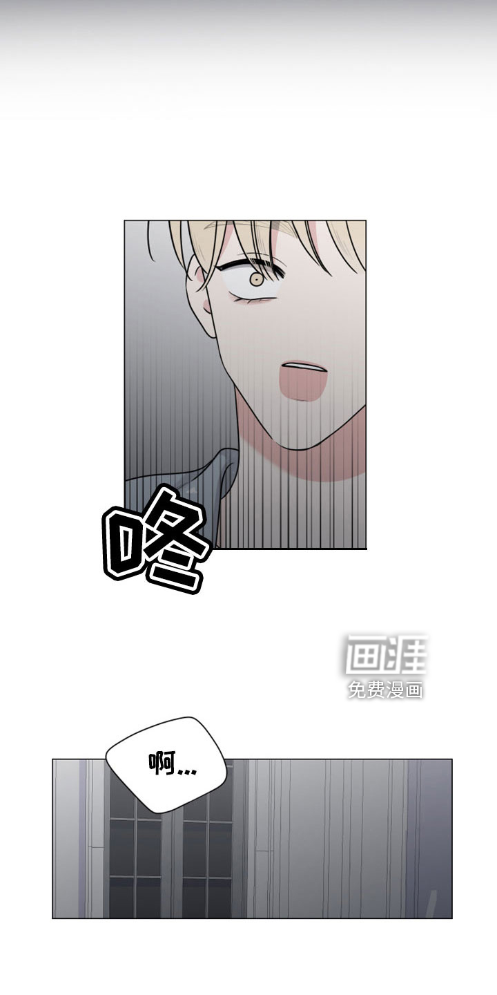 第106话11