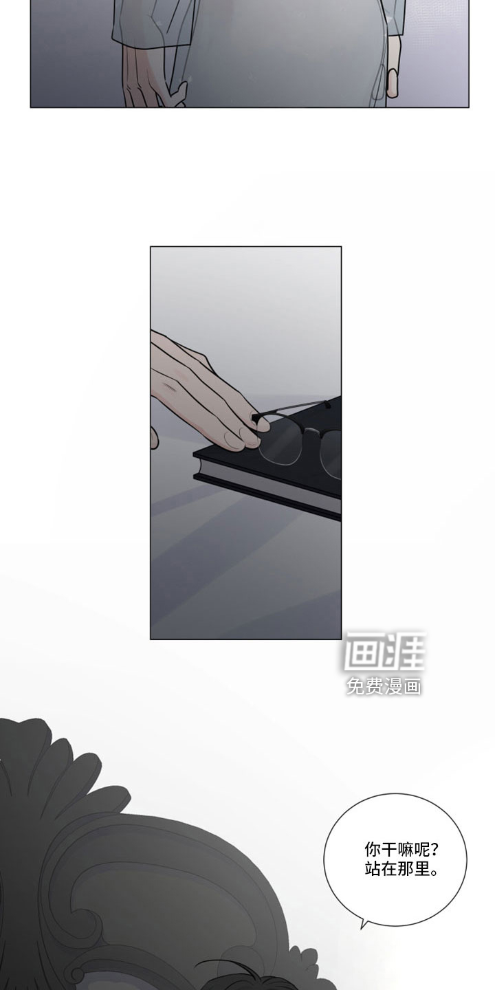 第106话2