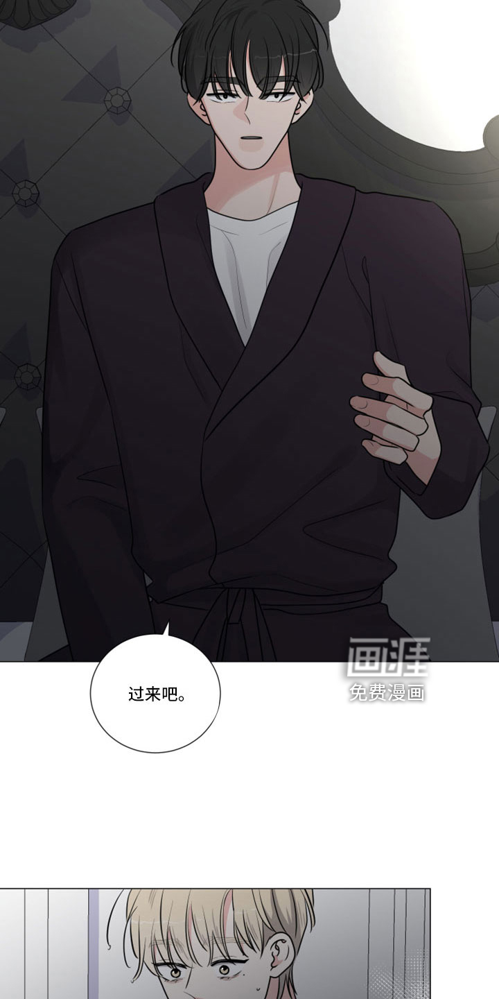 第106话3