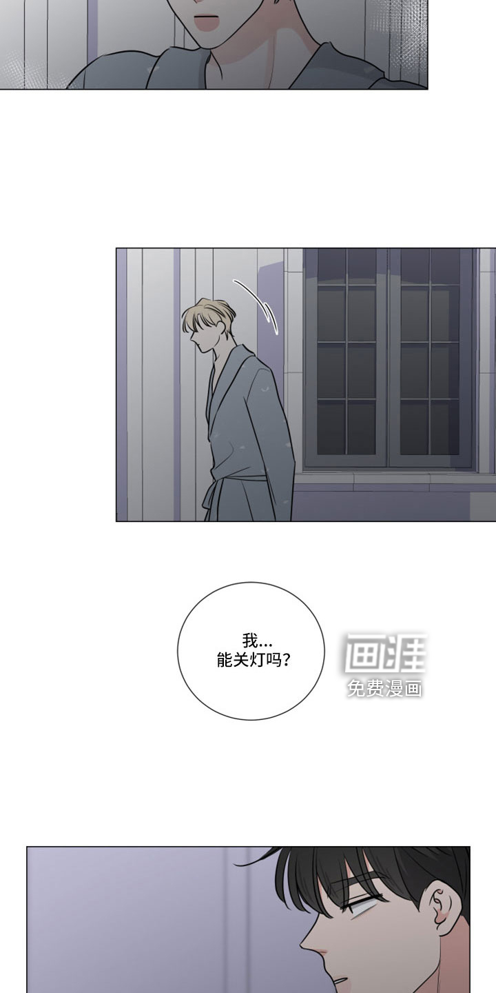 第106话4