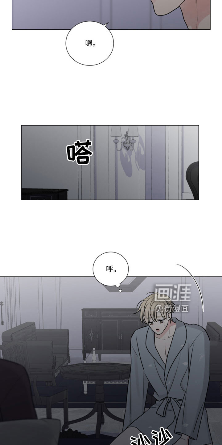 第106话5