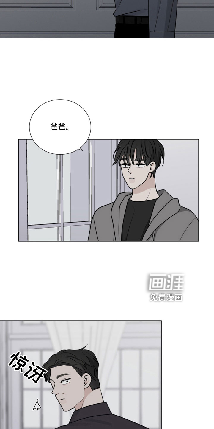 第104话1
