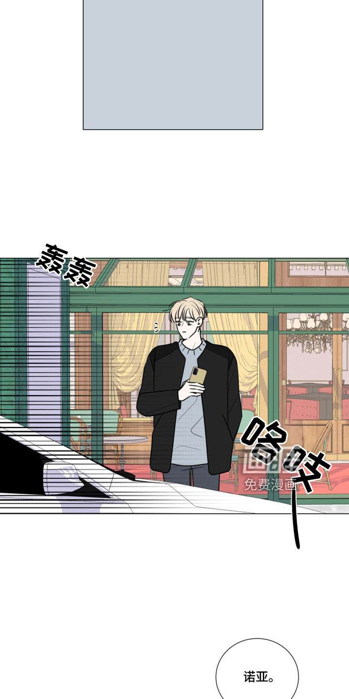 第104话12