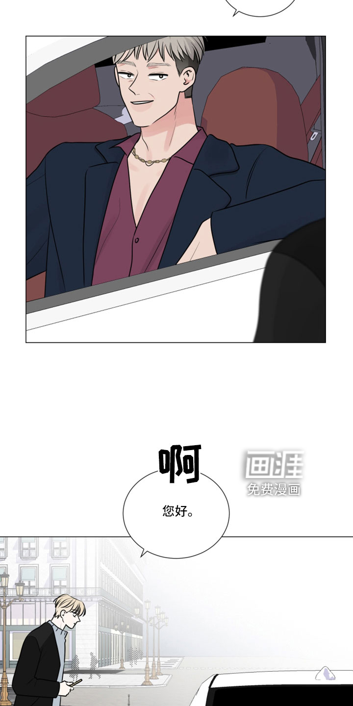 第104话13