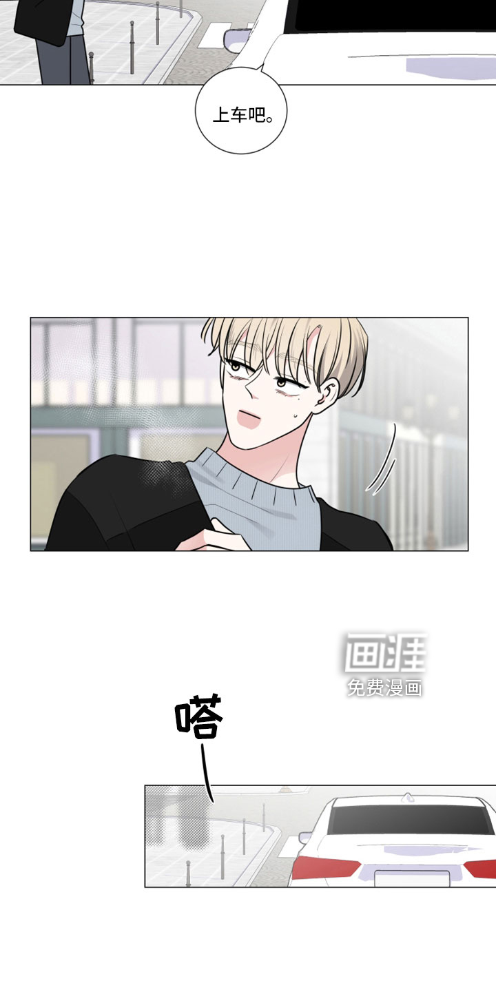 第104话14