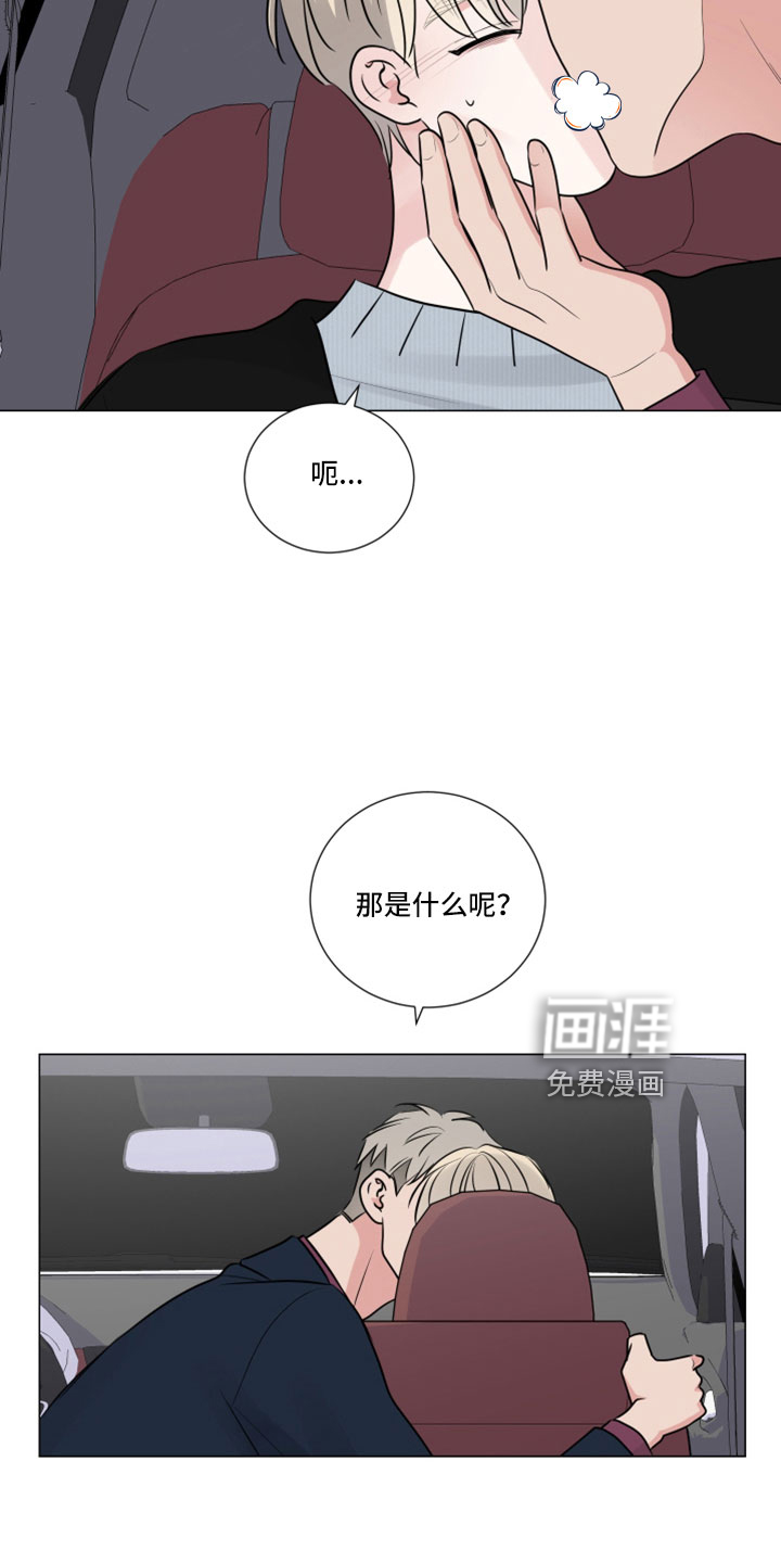 第104话18