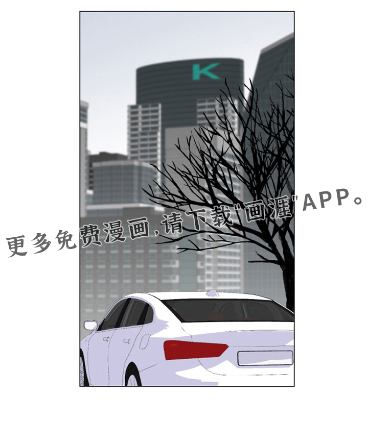 第104话20