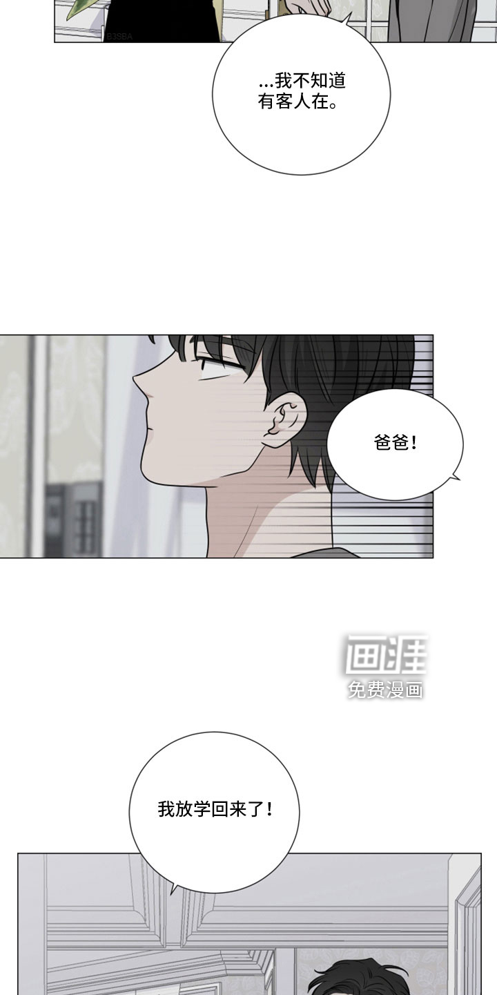 第104话3