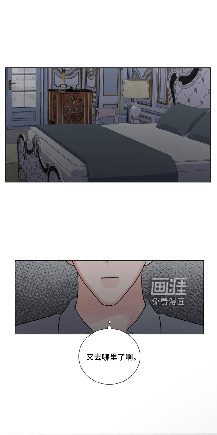 第104话7