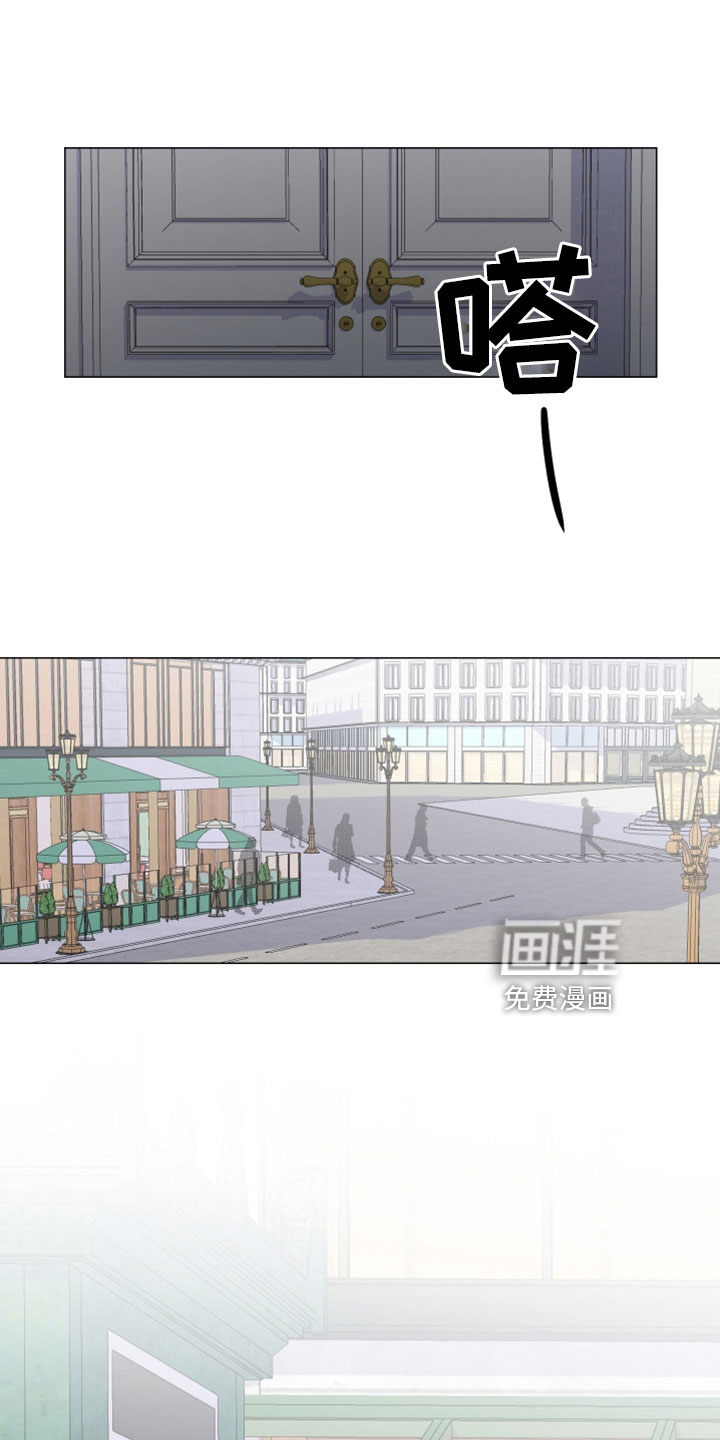 第104话9