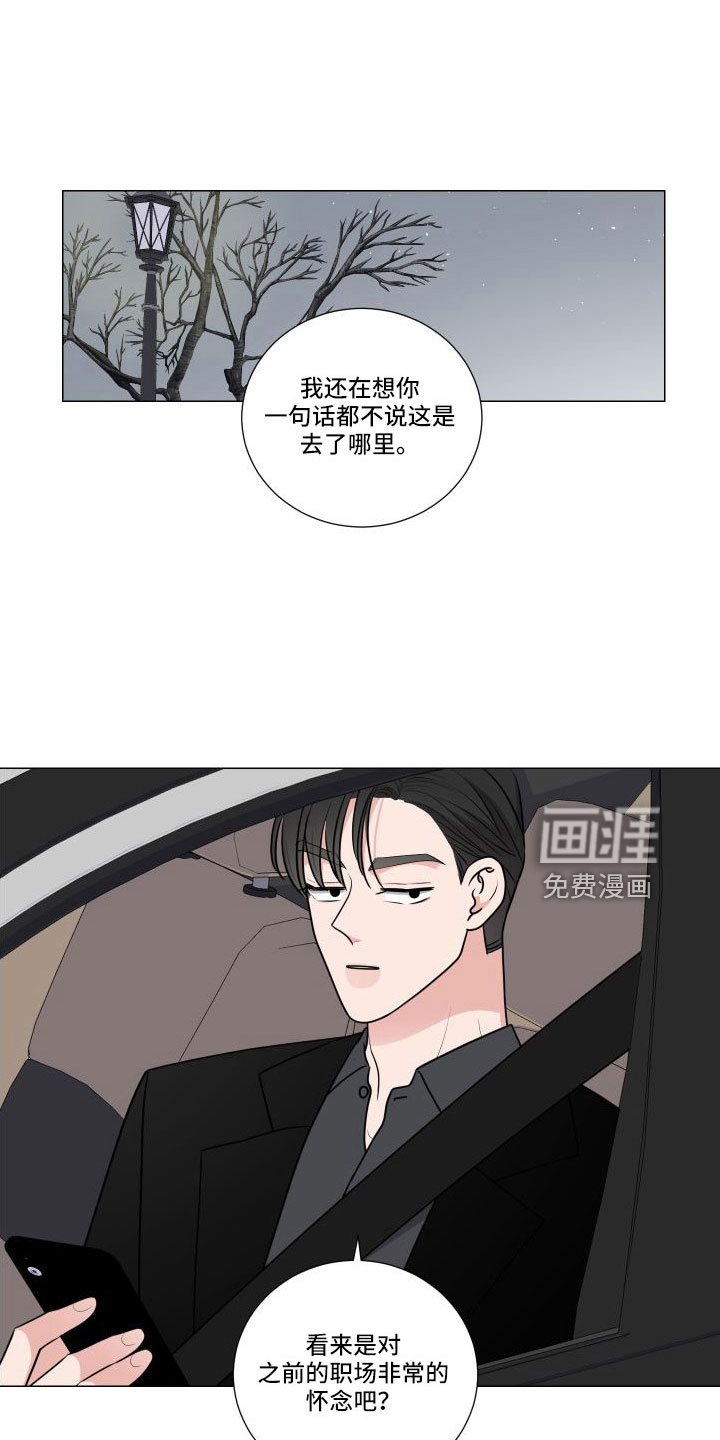 第80话0