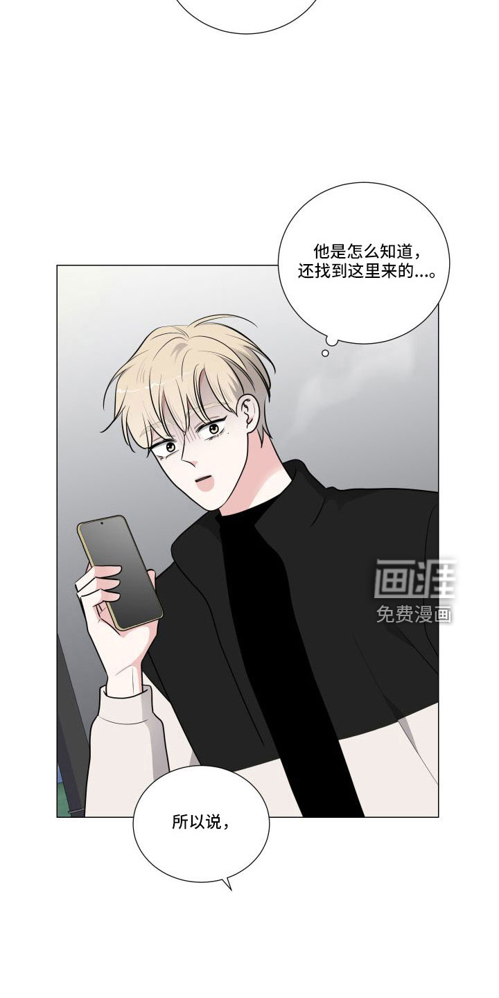 第80话1