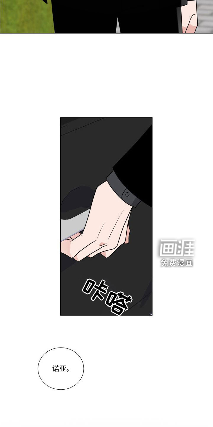 第80话10