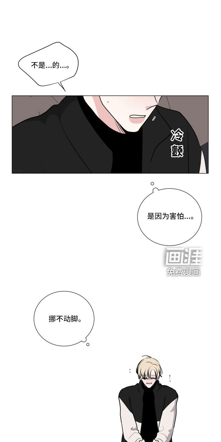第80话14