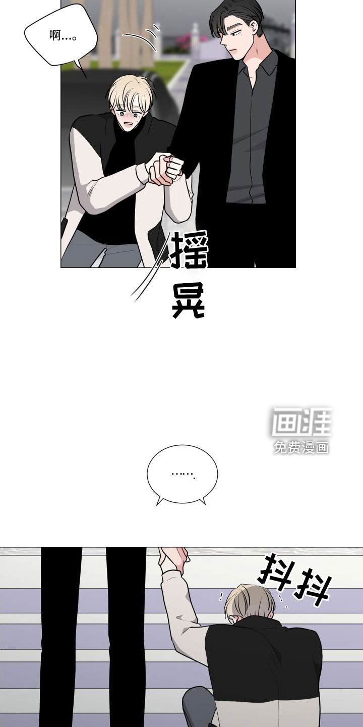 第80话19
