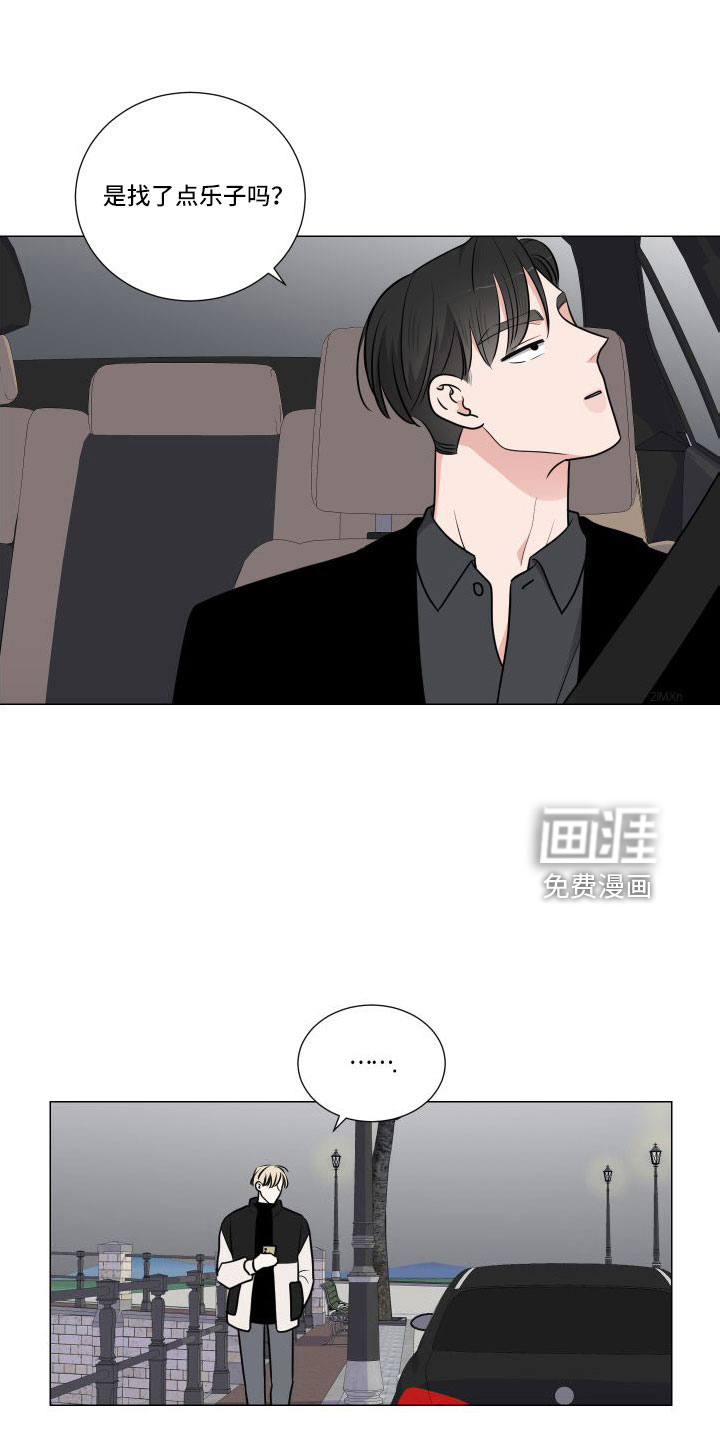 第80话2