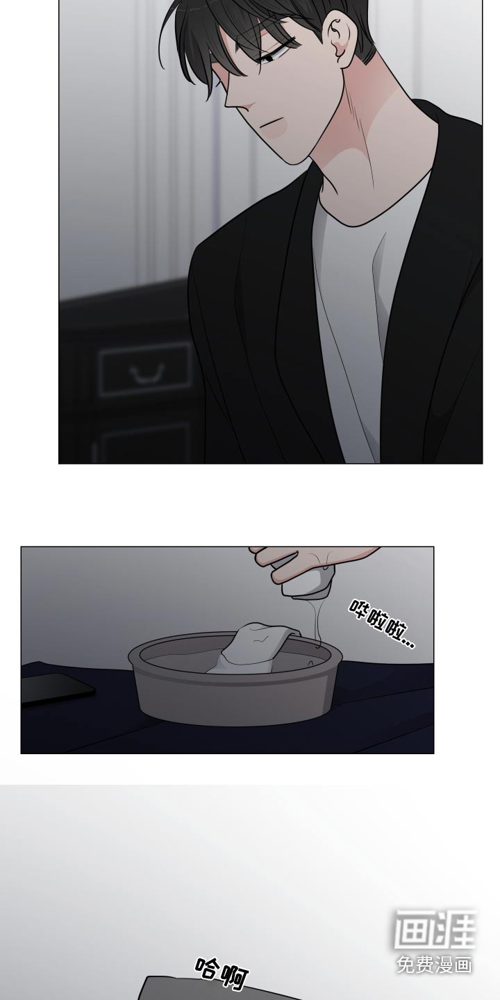 第75话1