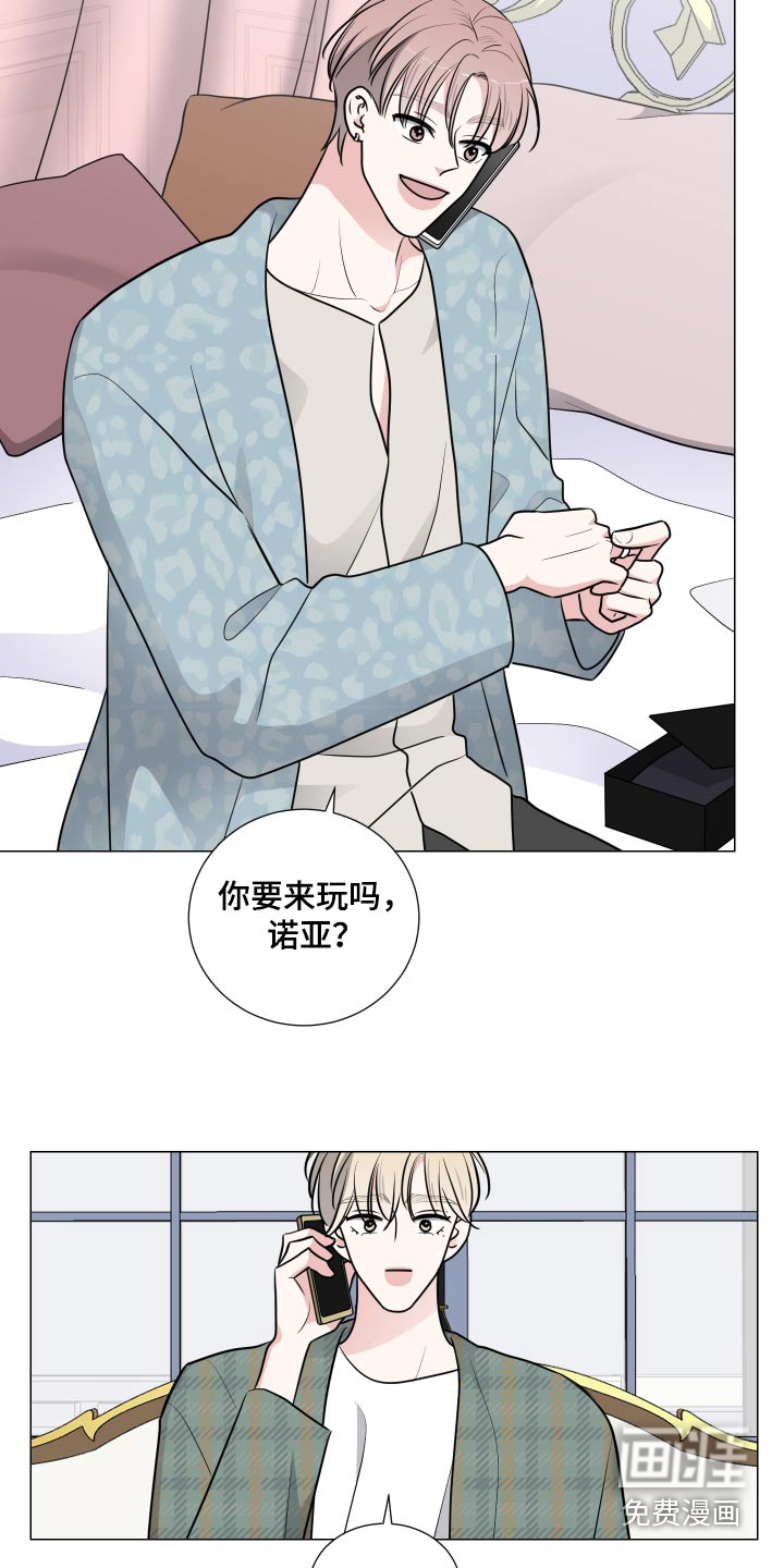 第75话11