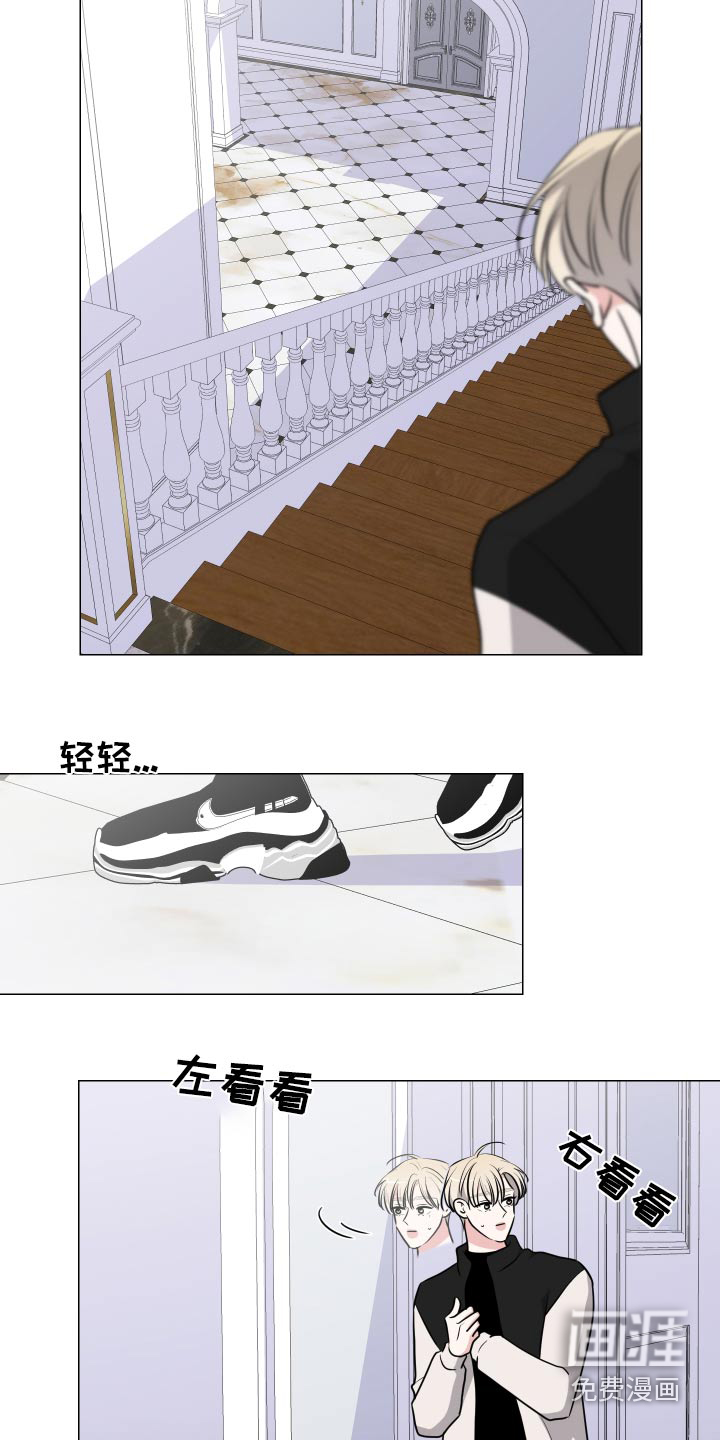 第75话14
