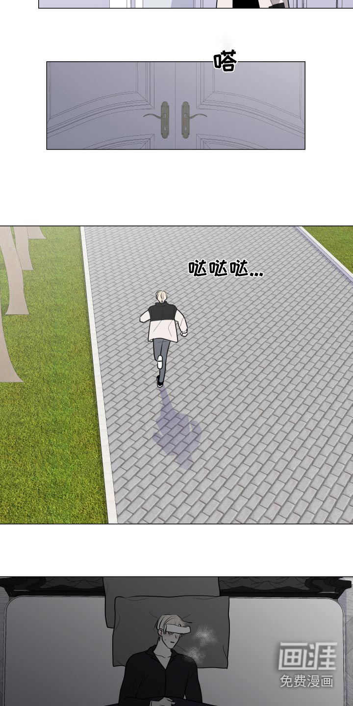 第75话15