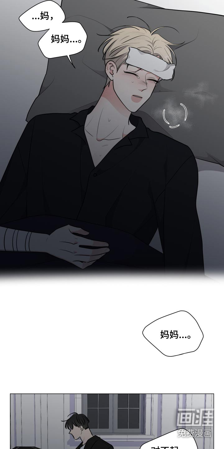 第75话2