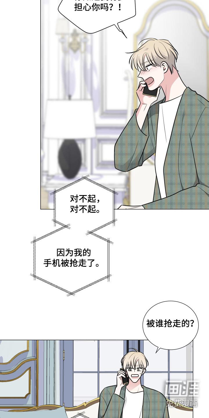 第75话9