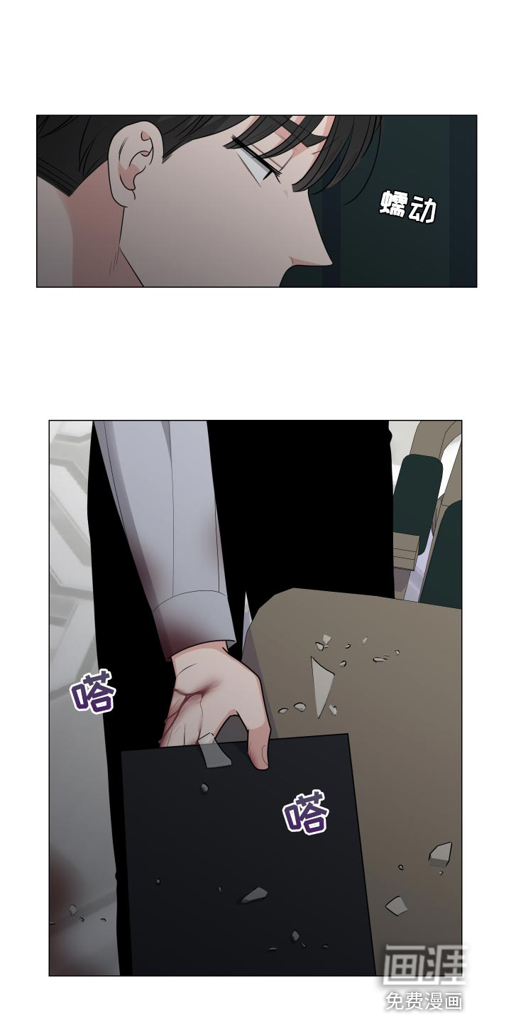 第61话0