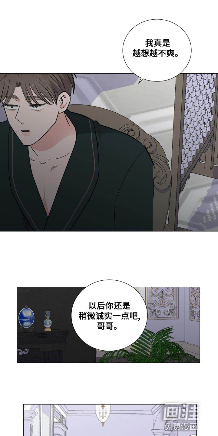 第61话1