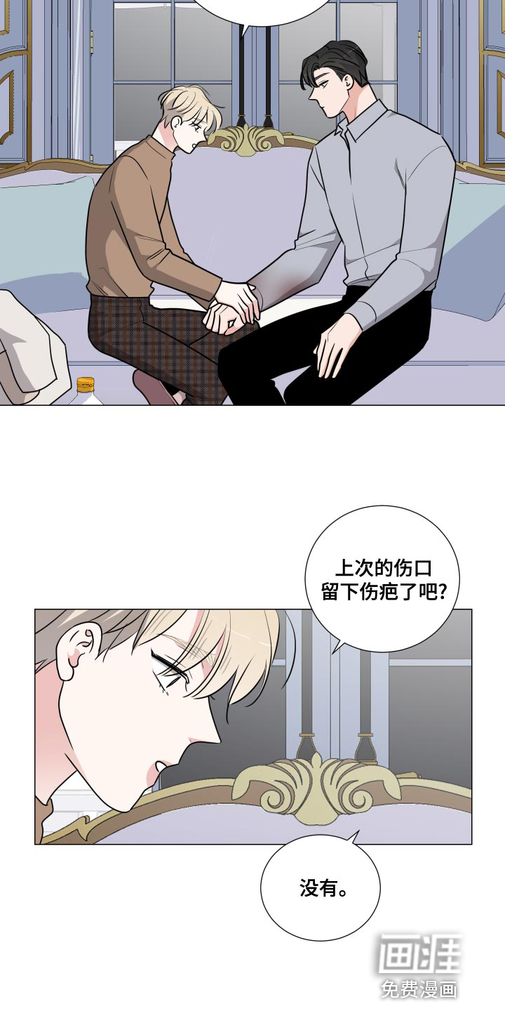 第61话11
