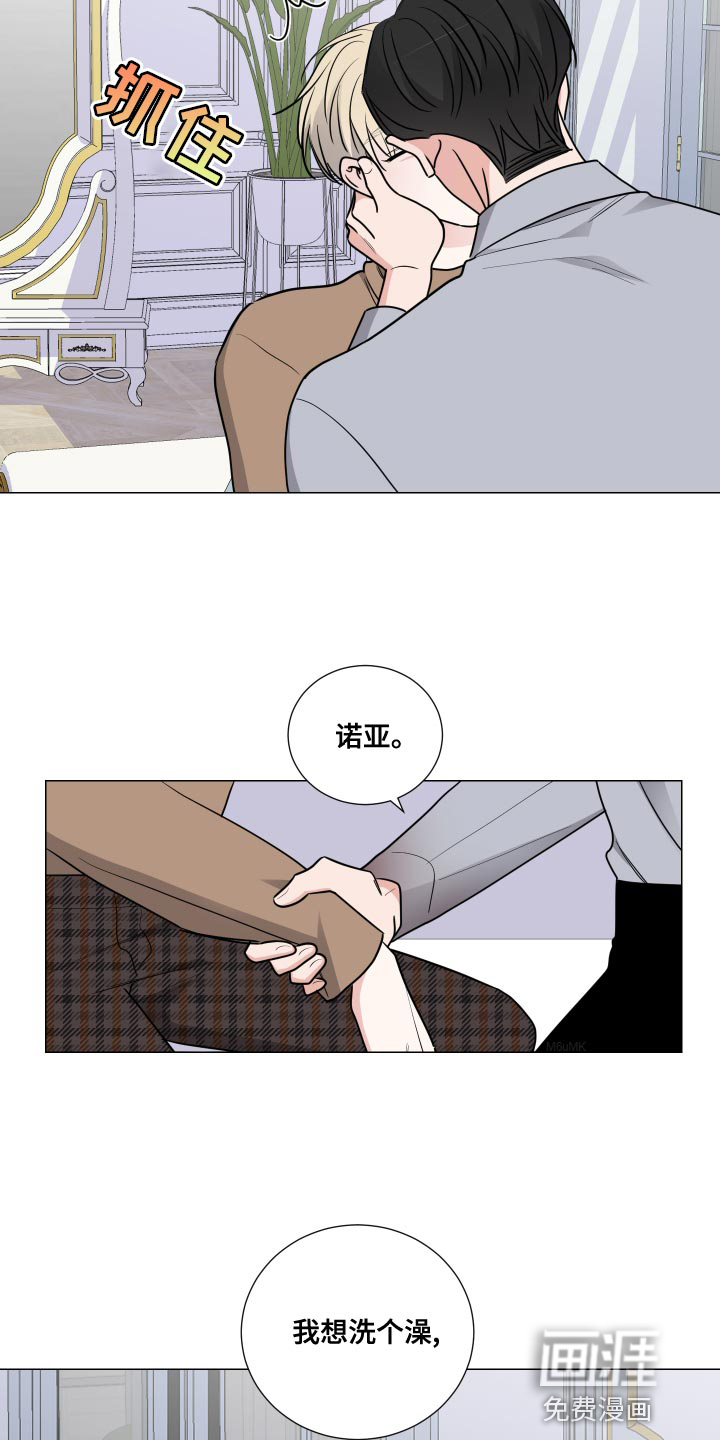 第61话16