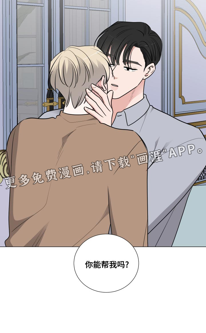 第61话17