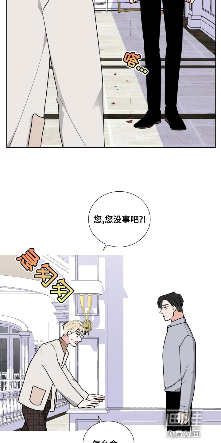 第61话5