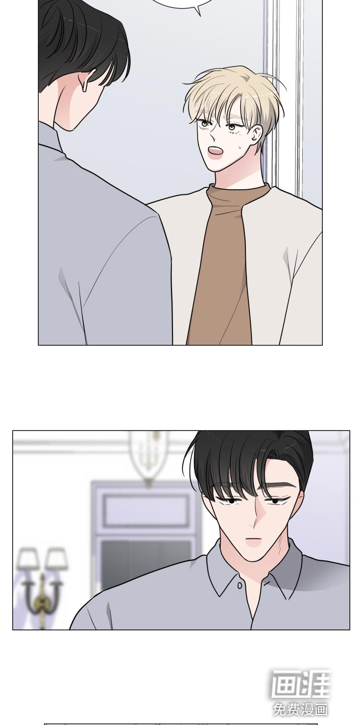 第61话9