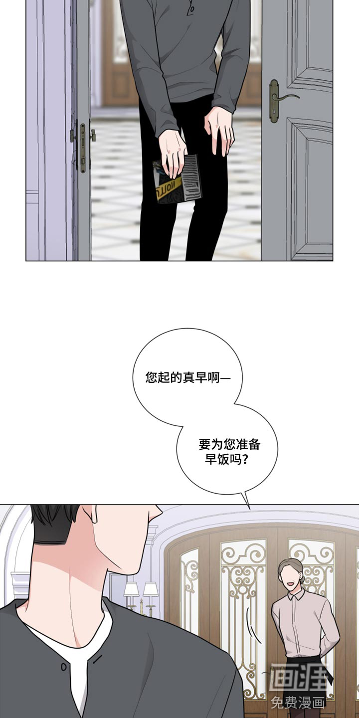 第44话1