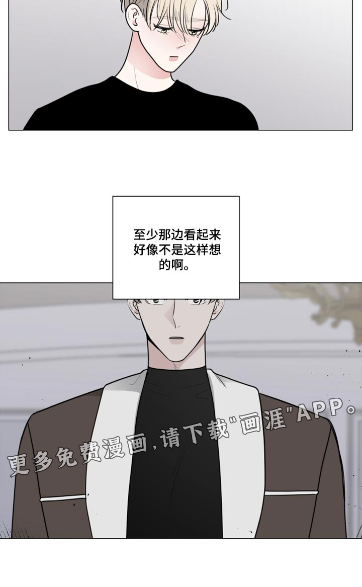 第44话17