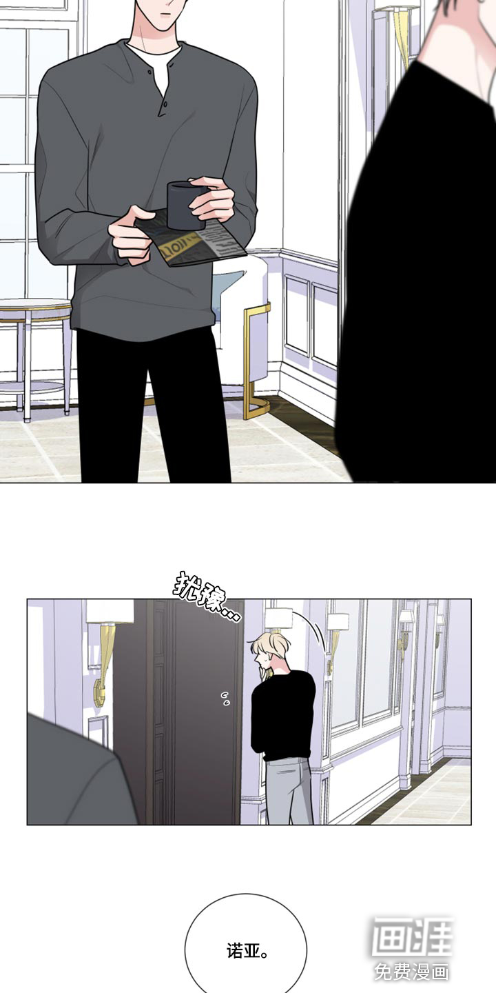 第44话7