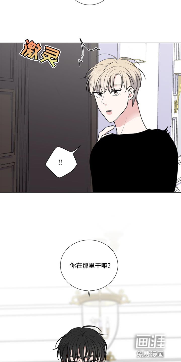 第44话8
