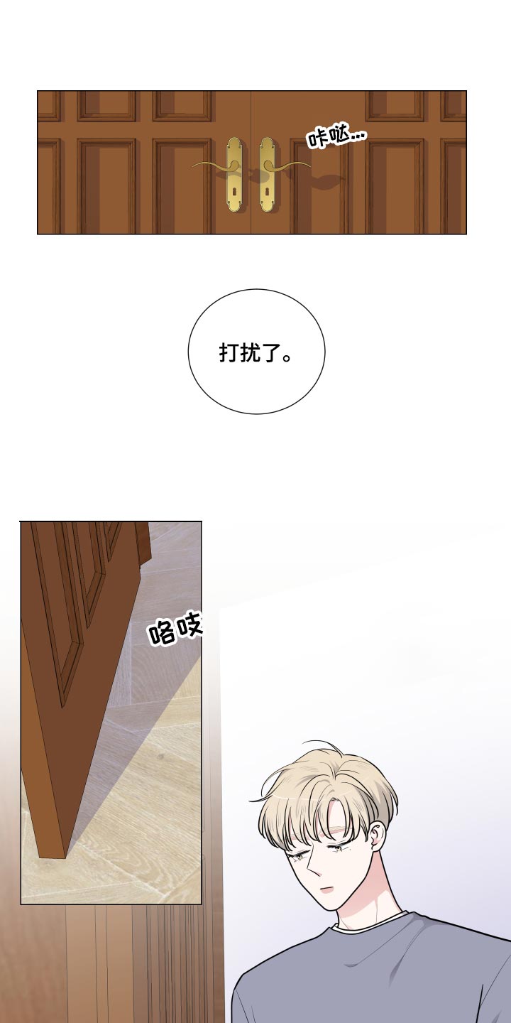 第31话0