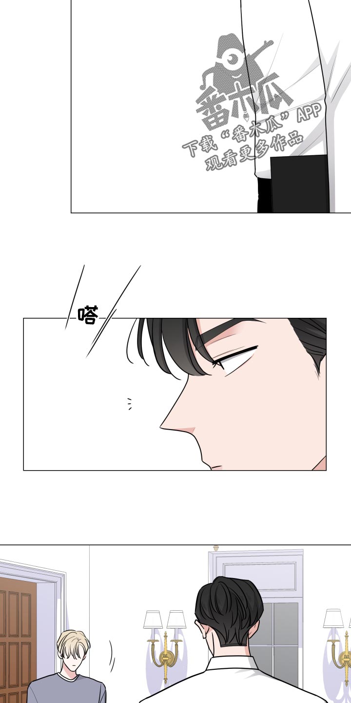 第31话11