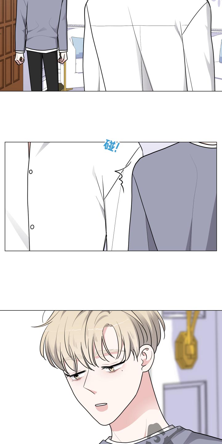 第31话12